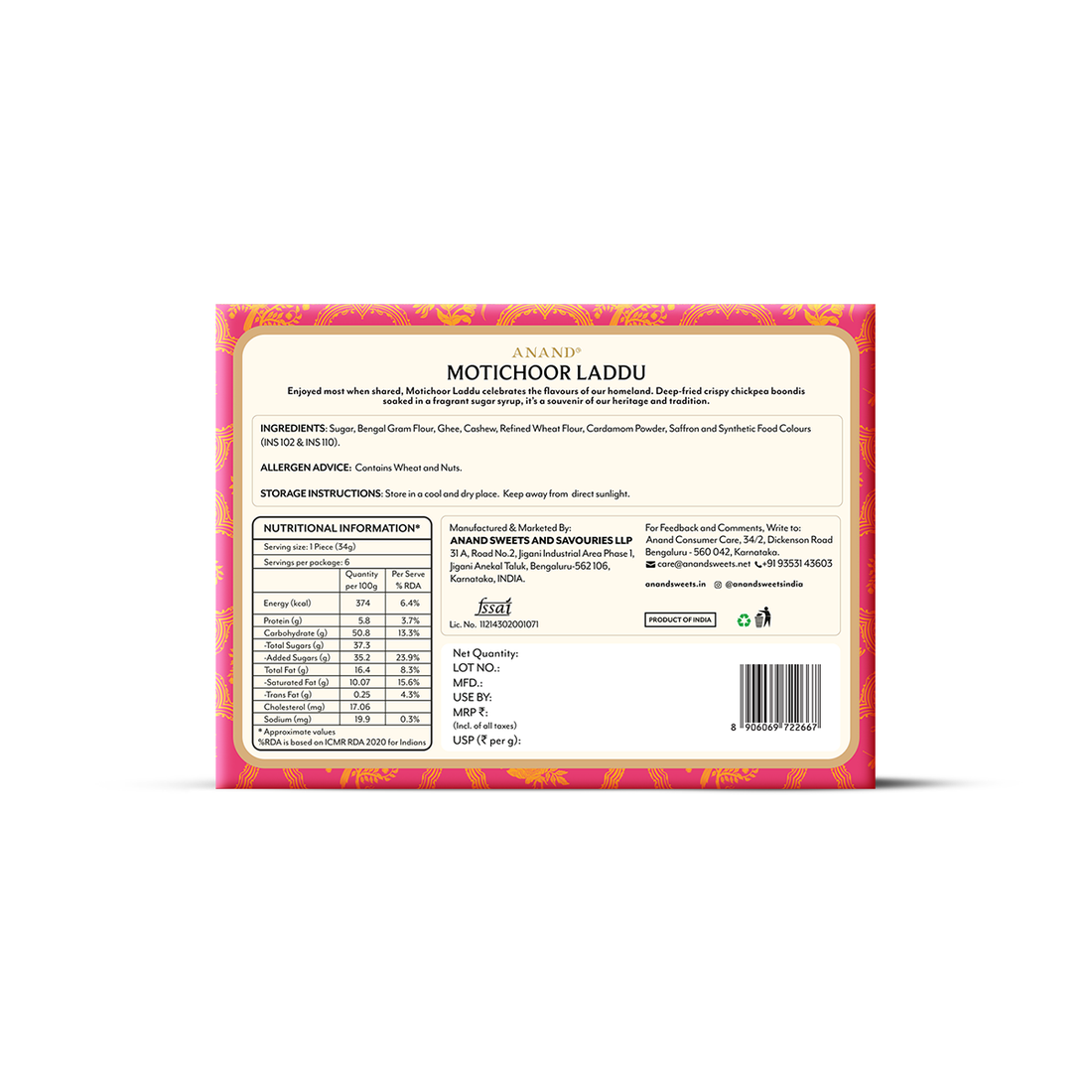 Motichoor Laddu